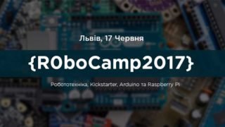 robocamp 2017
